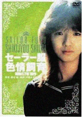 千与千寻 2001 日本 经典必看